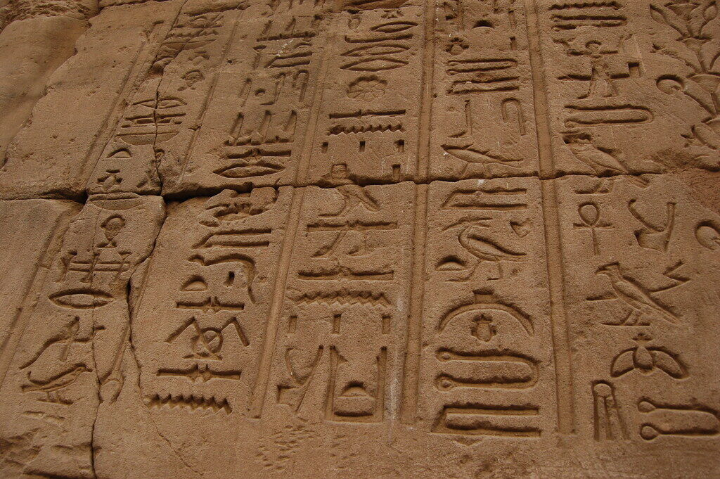 hieroglify-odkrycia