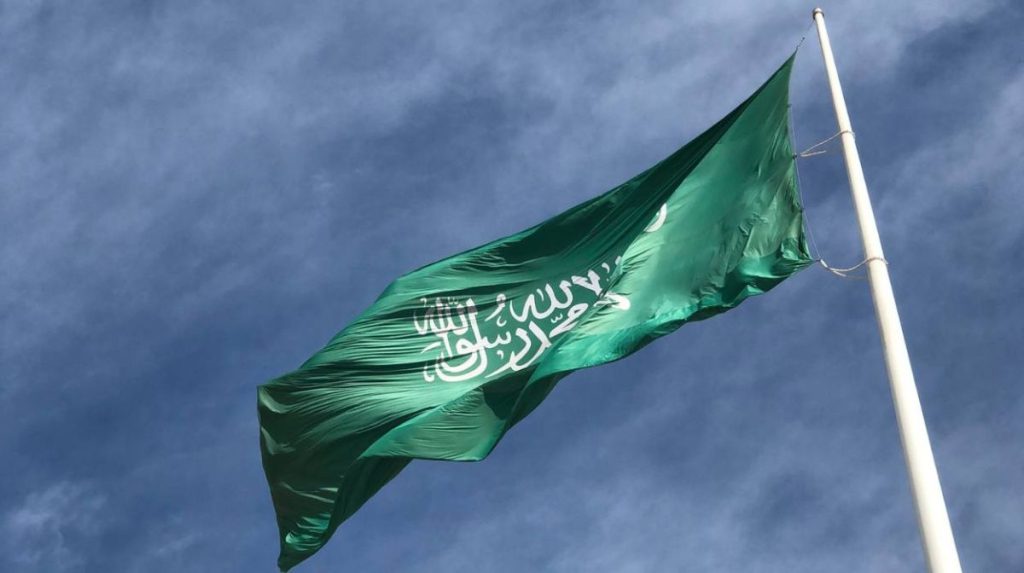 arabia flaga2